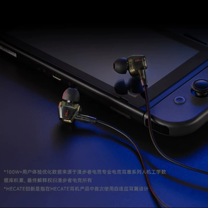 Edifier GM400 Gaming Headphone - đánh giá và giá Noise Cancelling Headphone