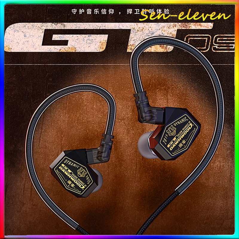 DAWNWOOD GT09 Dark Knight IEM  - đánh giá và giá In Ear Monitor Iem