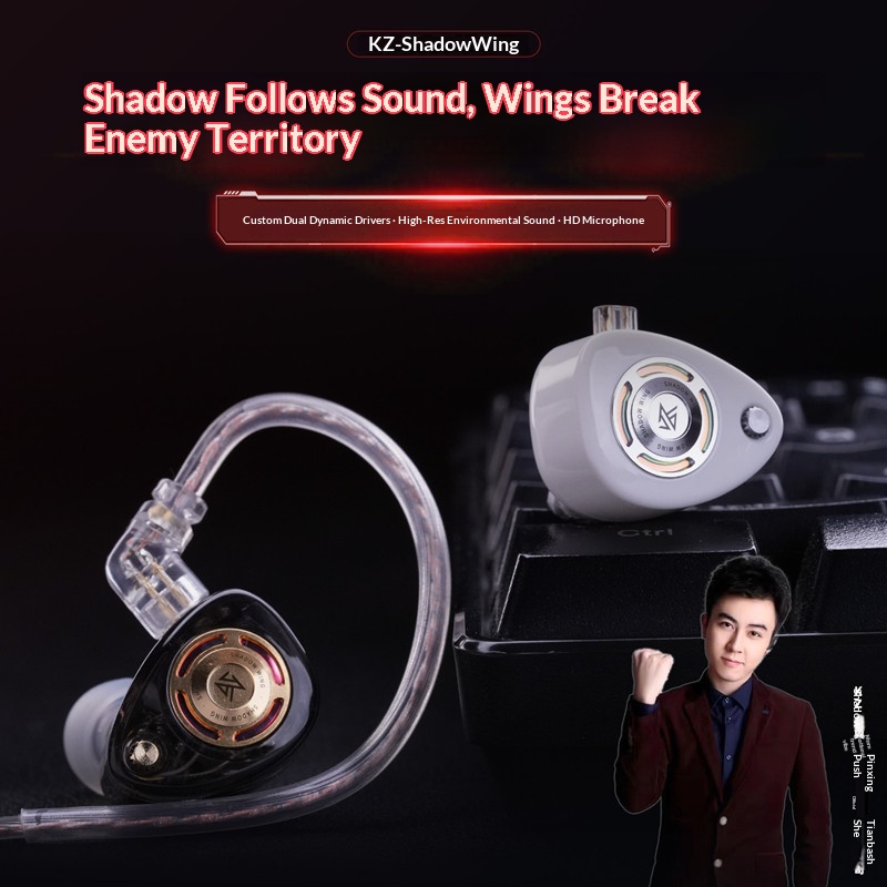 KZ Shadow Wing Earphone Wired  - đánh giá và giá Wired Earphone Mic